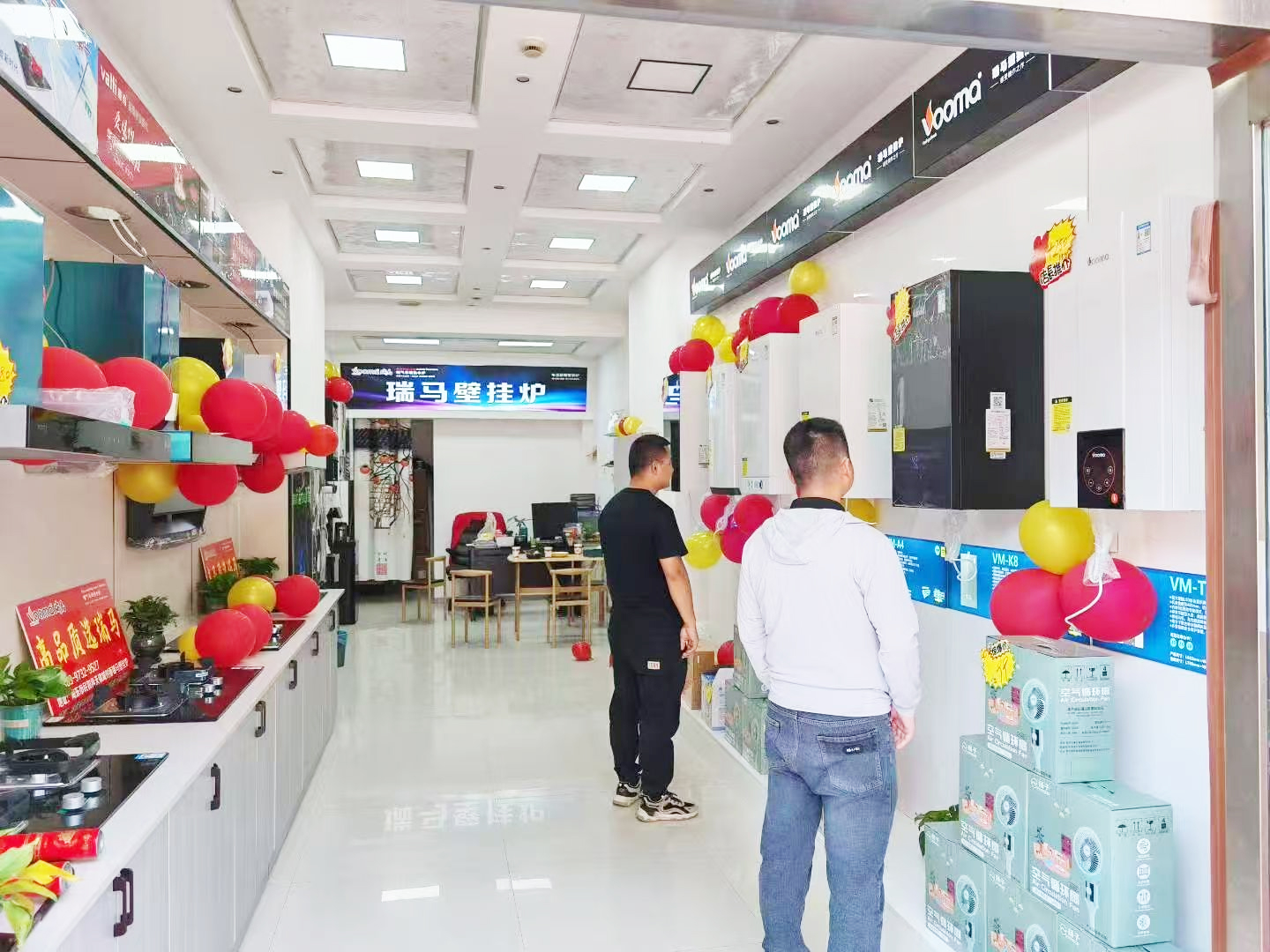 瑞马壁挂炉再下一城！青海海东形象店盛大启幕！